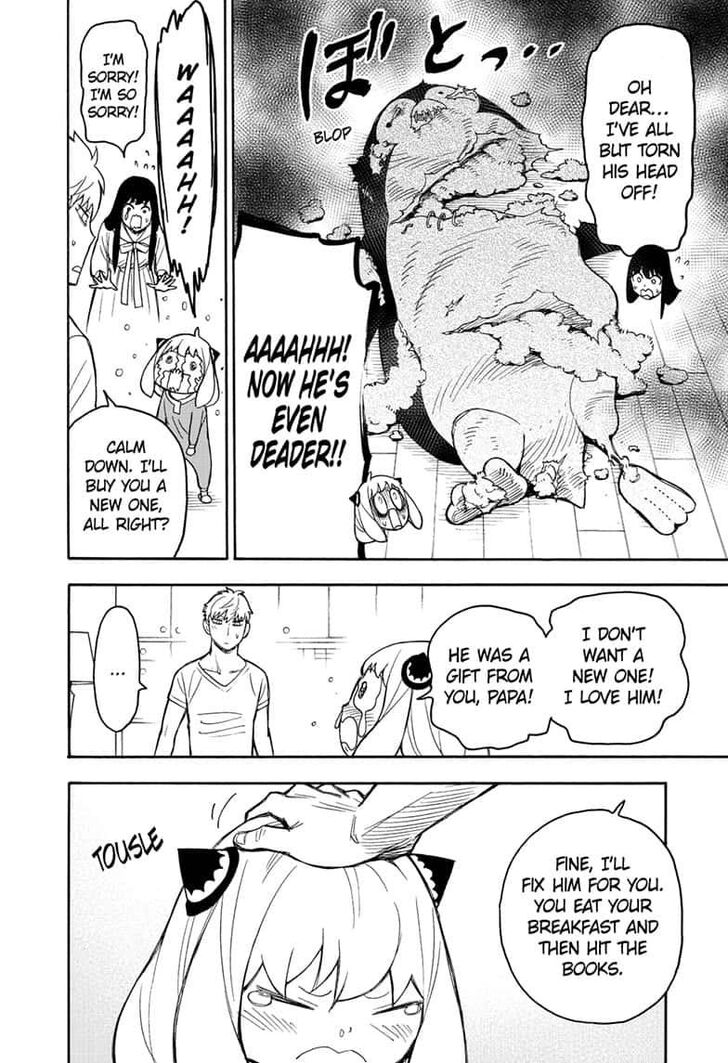 Spy x Family, Chapter 24.5 image 06
